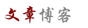 财富研究全球网